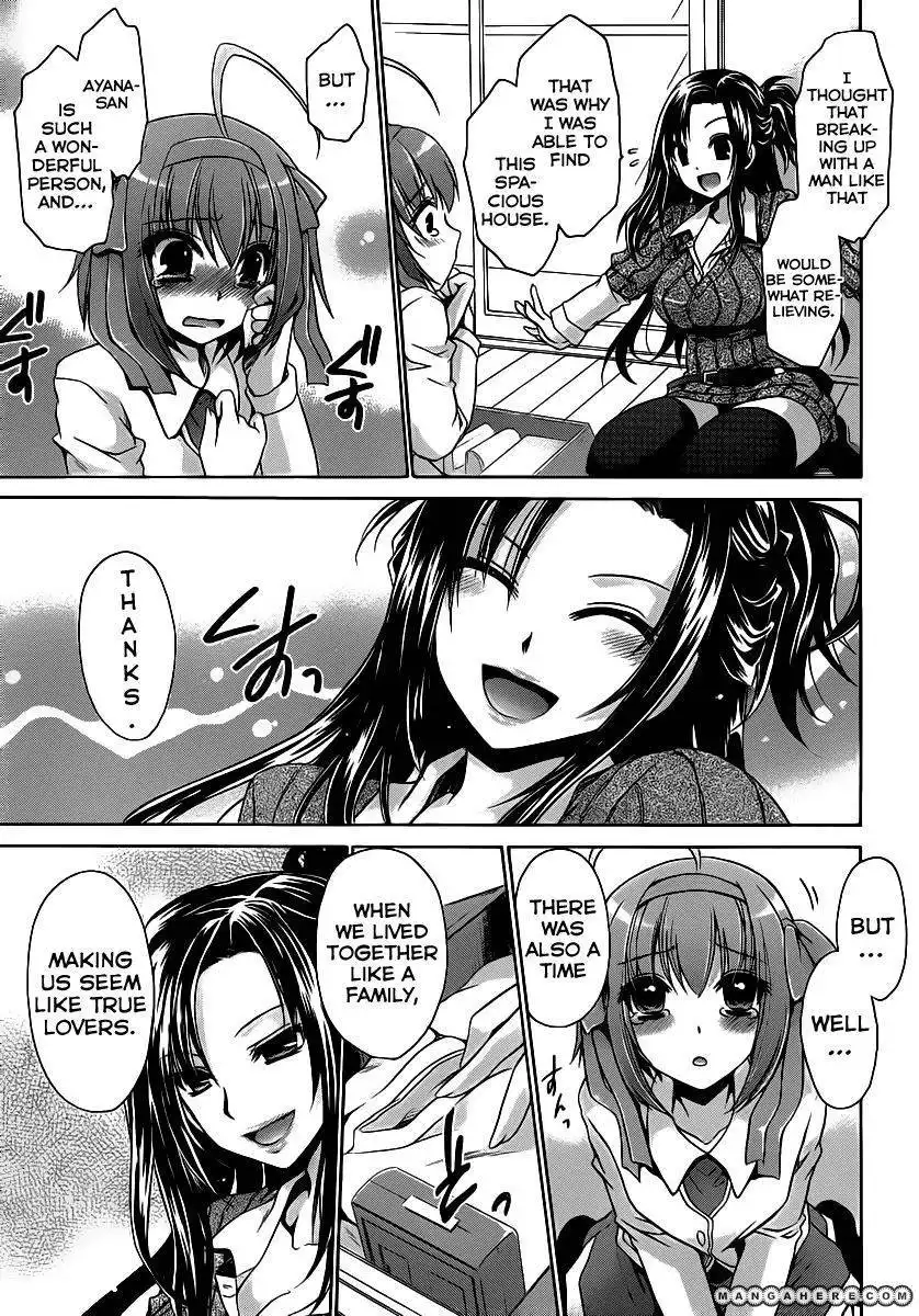 Papa No Iukoto O Kikinasai Takanashi No Hidamari Chapter 3 18